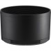 Nikon NIKKOR Z 85mm f/1.2 S